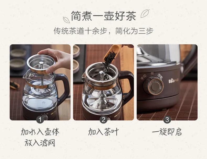 [BEAR ZCQ-A10X2] Bear Tea Maker, 1L, Fully Automatic Small Office Tea Maker - YOURISHOP.COM
