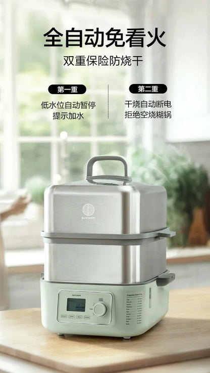 Buydeem electric steamer G67, Large Capacity, high-quality, Stainless Steel Steamer - YOURISHOP.COM