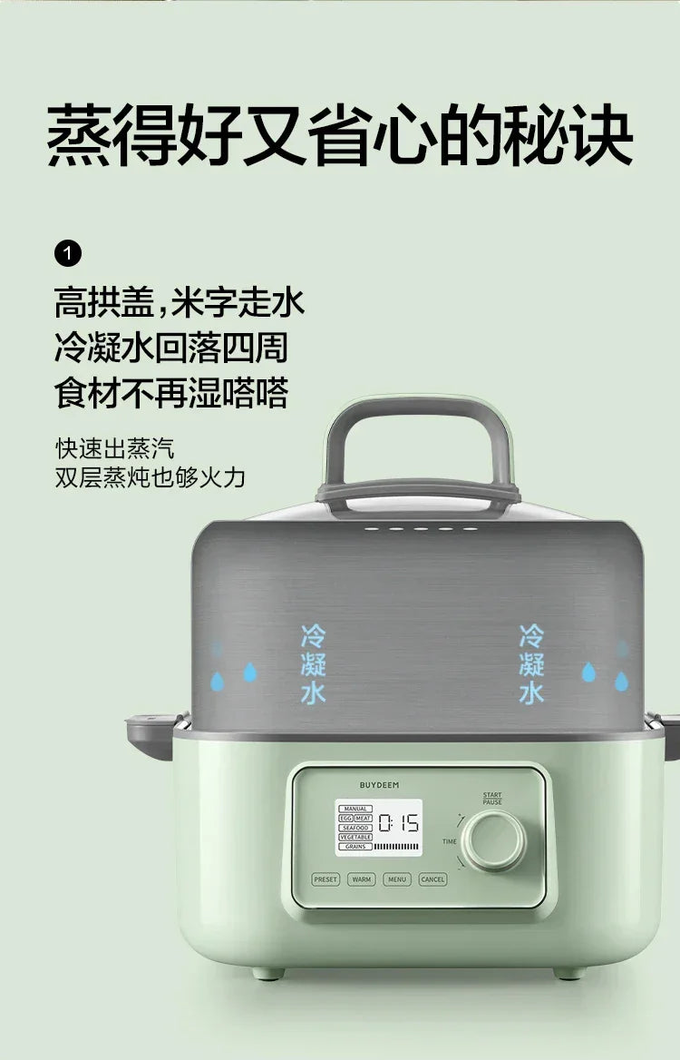 Buydeem electric steamer G67, Large Capacity, high-quality, Stainless Steel Steamer - YOURISHOP.COM