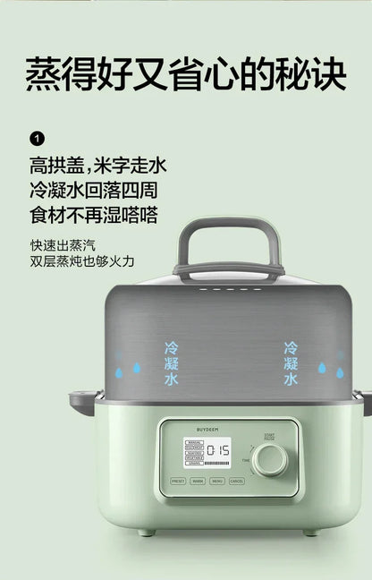 Buydeem electric steamer G67, Large Capacity, high-quality, Stainless Steel Steamer - YOURISHOP.COM