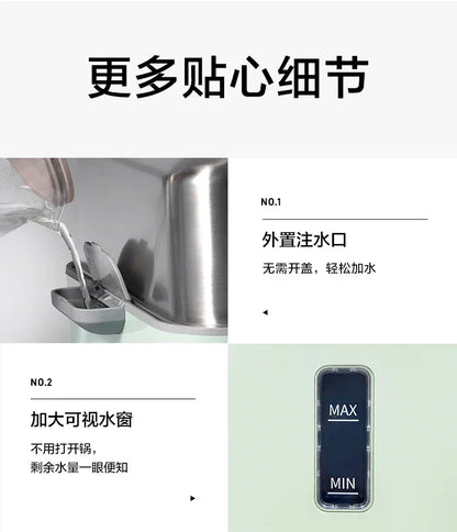 Buydeem electric steamer G67, Large Capacity, high-quality, Stainless Steel Steamer - YOURISHOP.COM