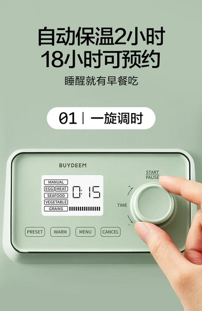 Buydeem electric steamer G67, Large Capacity, high-quality, Stainless Steel Steamer - YOURISHOP.COM