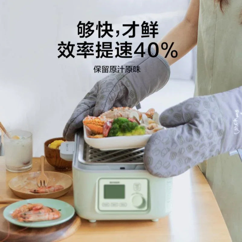 BUYDEEM G553 5-Quart Electric Food Steamer for Cooking, Cozy Greenish, 1500W - YOURISHOP.COM