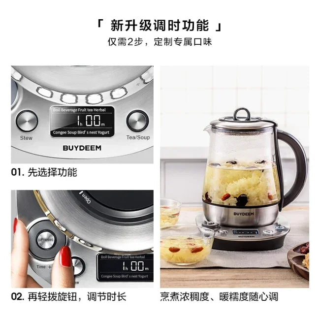 Buydeem health kettle K2973 | High End| Food grade stainless steel | Programmable - YOURISHOP.COM