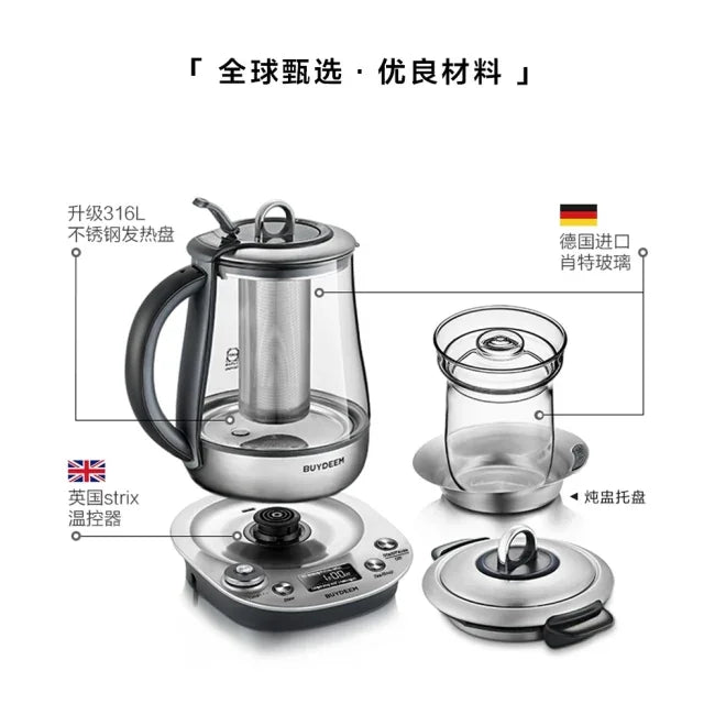 Buydeem health kettle K2973 | High End| Food grade stainless steel | Programmable - YOURISHOP.COM