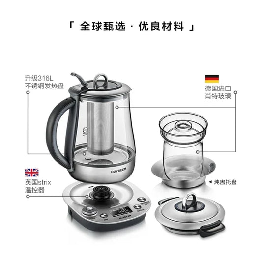 Buydeem health kettle K2973 | High End| Food grade stainless steel | Programmable - YOURISHOP.COM