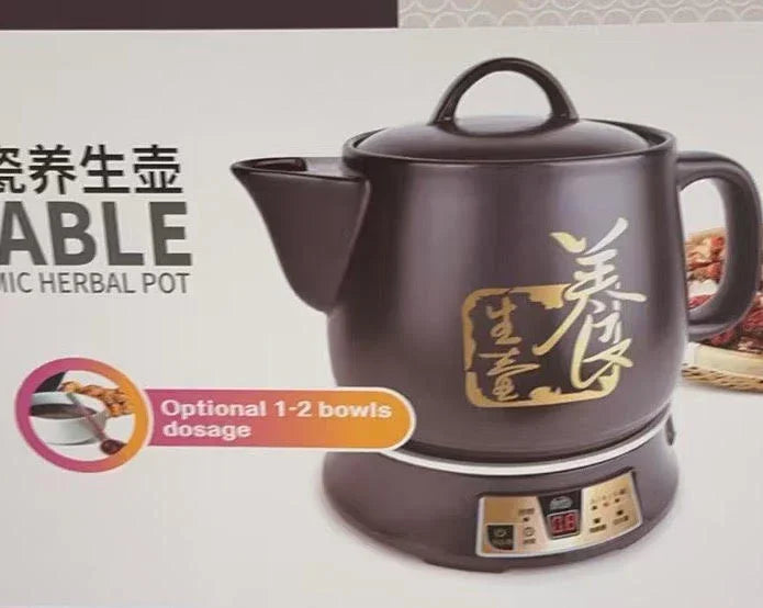 Chinese medicine pot ZYH-JL01 | Split | Ceramic | Multiple Functions - YOURISHOP.COM