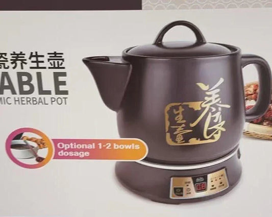 Chinese medicine pot ZYH-JL01 | Split | Ceramic | Multiple Functions - YOURISHOP.COM