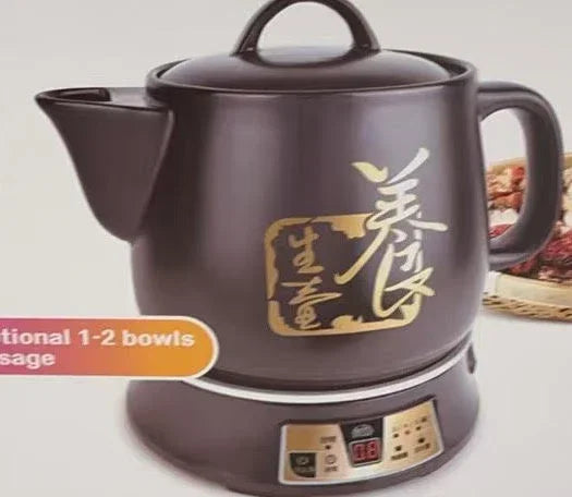 Chinese medicine pot ZYH-JL01 | Split | Ceramic | Multiple Functions - YOURISHOP.COM