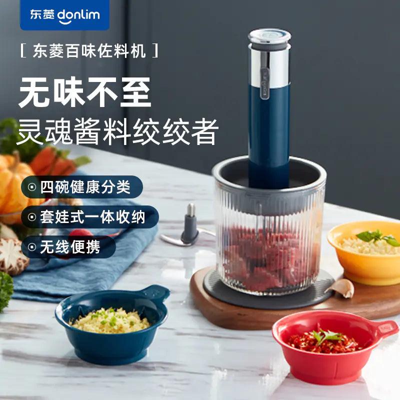 Donglim Food Chopper DL-6082,bowls
