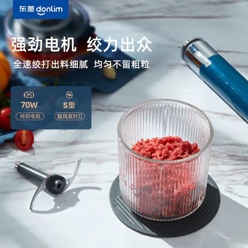 Donglim Food Chopper DL-6082, meat grinder