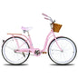Hiland 26 Inch Beach Bike for Women, Single Speed Commuter Bicycle with Basket and Rear Cargo, Multiple Colors City Bike - YOURISHOP.COM