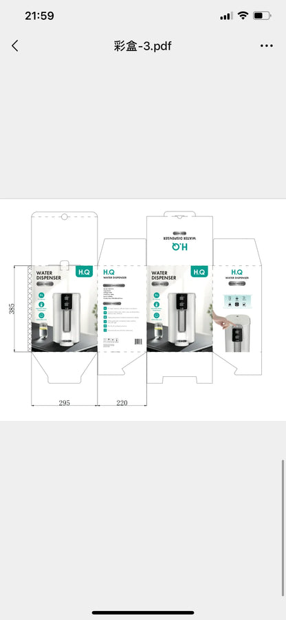 HQ electric thermos HQ1012, glass liner, 3 liters, with clear temperature display and heat preservation function - YOURISHOP.COM