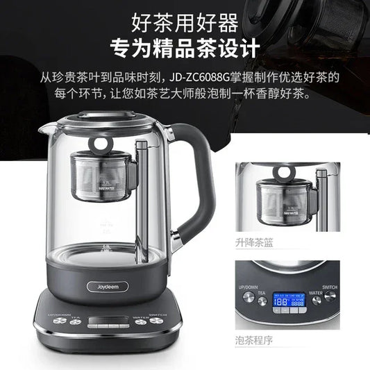 Joydeem Automatic Tea Maker JD-ZC6088G, Teapot Smart Lift Time and Temperature Control, Space Gray - YOURISHOP.COM