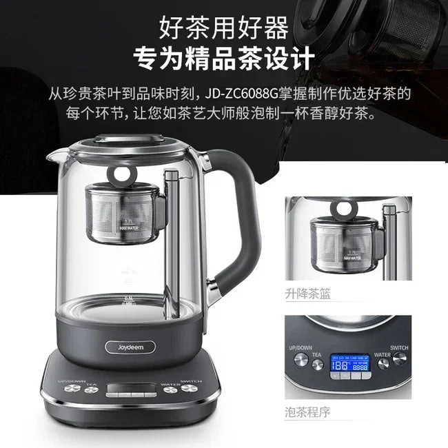 Joydeem Automatic Tea Maker JD-ZC6088G, Teapot Smart Lift Time and Temperature Control, Space Gray - YOURISHOP.COM