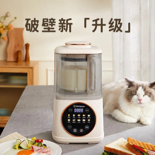 Joydeem blender JD-J03 | high-speed | almond white | 1100ml | Yourishop.com - YOURISHOP.COM