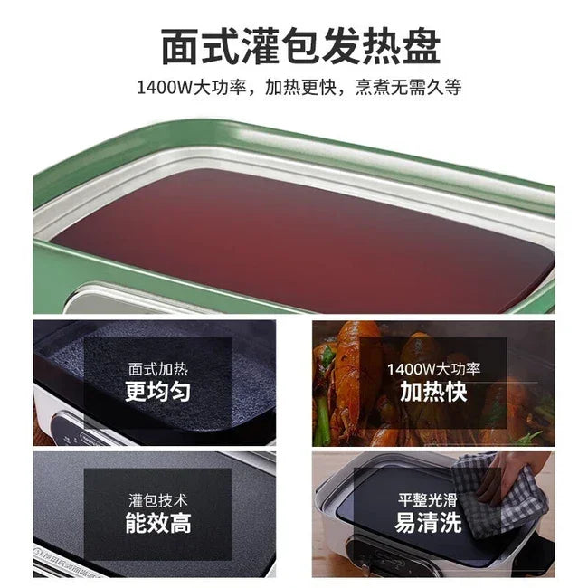 Joydeem Cooker JD-HG9088G | 3-in-1 Multi-Function: Grill, Boil & Steam with Ease! - YOURISHOP.COM