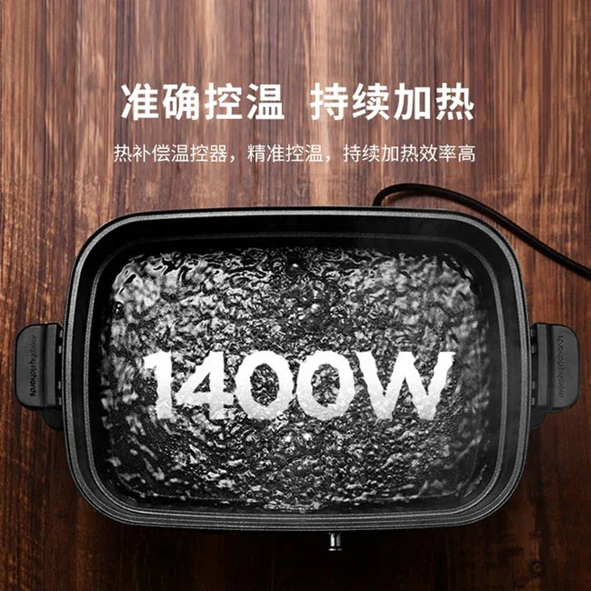 Joydeem Cooker JD-HG9088G | 3-in-1 Multi-Function: Grill, Boil & Steam with Ease! - YOURISHOP.COM