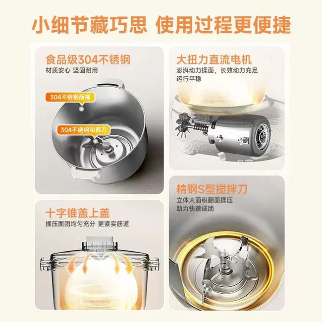 Joydeem Dough Machine HMJ-A501 | 5L for 2~4 Family | Stainless Steel - YOURISHOP.COM