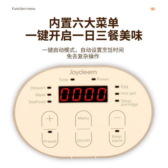 Joydeem Electric Steamer JD-DZG15B | double-layer stainless steel | Multi-purpose Pot | 29CM - YOURISHOP.COM