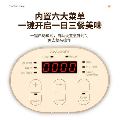 Joydeem Electric Steamer JD-DZG15B | double-layer stainless steel | Multi-purpose Pot | 29CM - YOURISHOP.COM