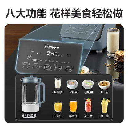 Joydeem High Speed Blender JD-J09, 1.5L large capacity - YOURISHOP.COM