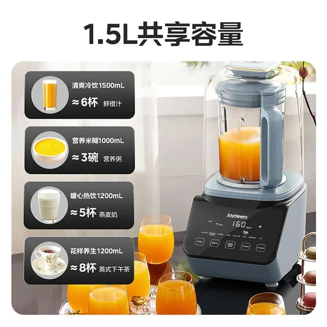 Joydeem High Speed Blender JD-J09, 1.5L large capacity - YOURISHOP.COM