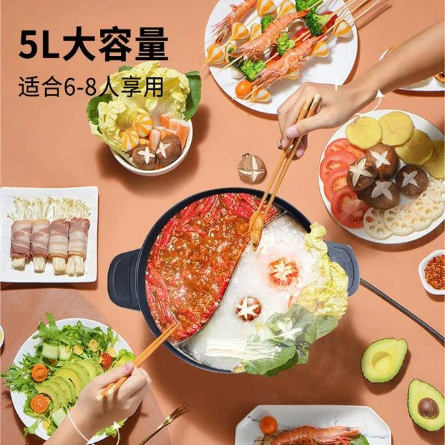 Joydeem household Yuanyang electric hot pot JD-DHG5A one pot, two flavors, separate and easy to clean 5L - YOURISHOP.COM