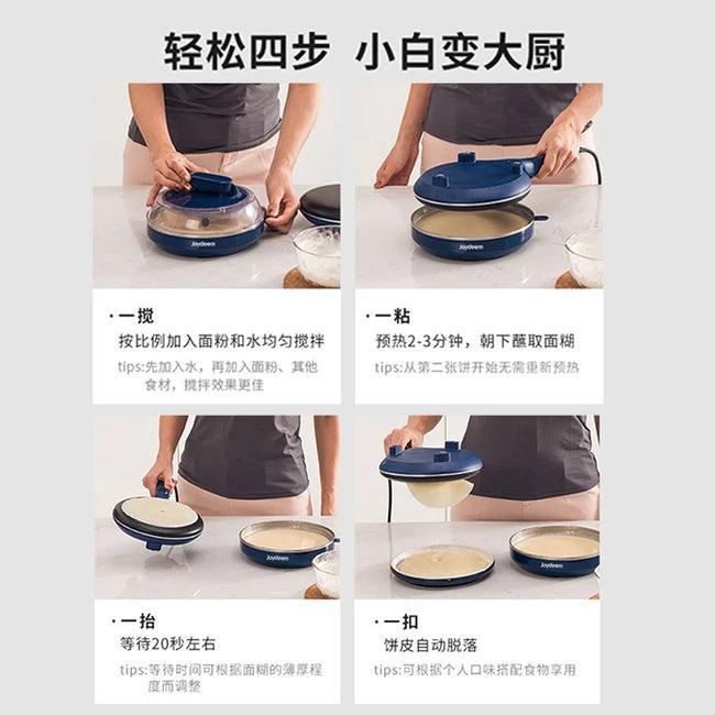 Joydeem JD-9401B pancake machine | all-in-one dough kneading pancake - YOURISHOP.COM
