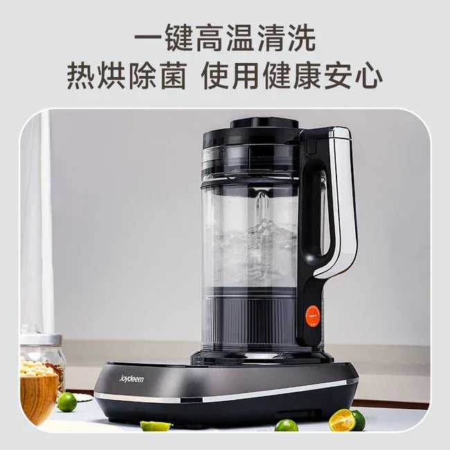 Joydeem JD-B1Pro: High Speed Blender, 7 menu functions, 1.75L - YOURISHOP.COM