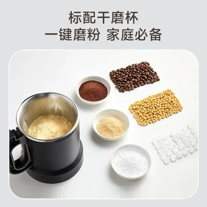 Joydeem JD-B1Pro: High Speed Blender, 7 menu functions, 1.75L - YOURISHOP.COM