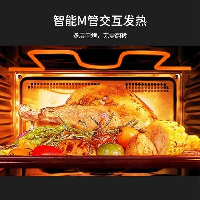 Joydeem Steaming Oven JD-S40T, Household Multifunctional Desktop Steaming And Roasting All-In-One Machine,Micro-Pressure Steam, Hot Air Circulation, 38L - YOURISHOP.COM