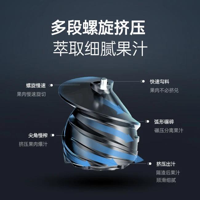 Joydeem juicer JD-YZ9901, household original juice machine, residue juice separation - YOURISHOP.COM