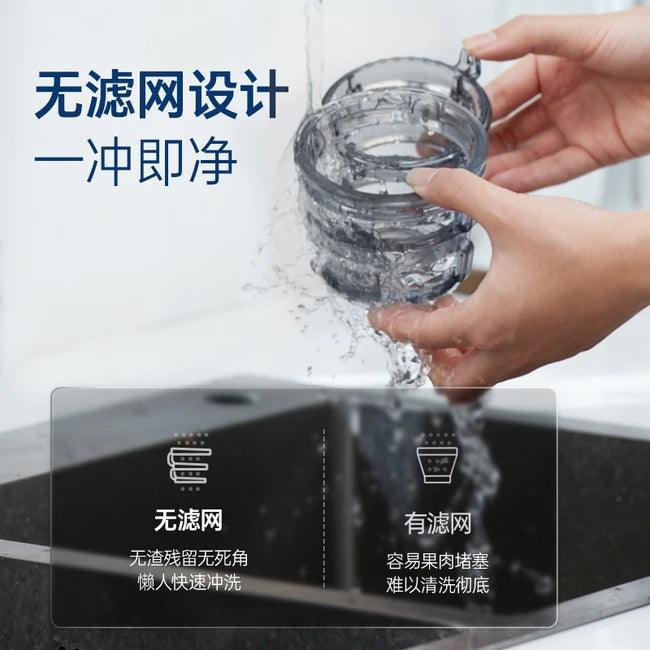 Joydeem juicer JD-YZ9901, household original juice machine, residue juice separation - YOURISHOP.COM