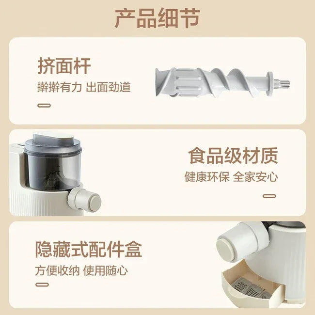 Joydeem Noodle Machine JD-NL21, household noodle pressing machine - YOURISHOP.COM