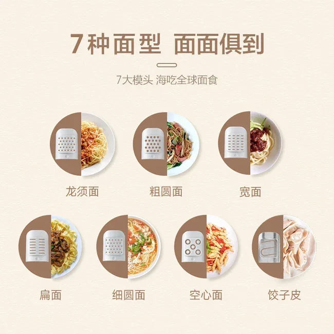 Joydeem Noodle Machine JD-NL21, household noodle pressing machine - YOURISHOP.COM