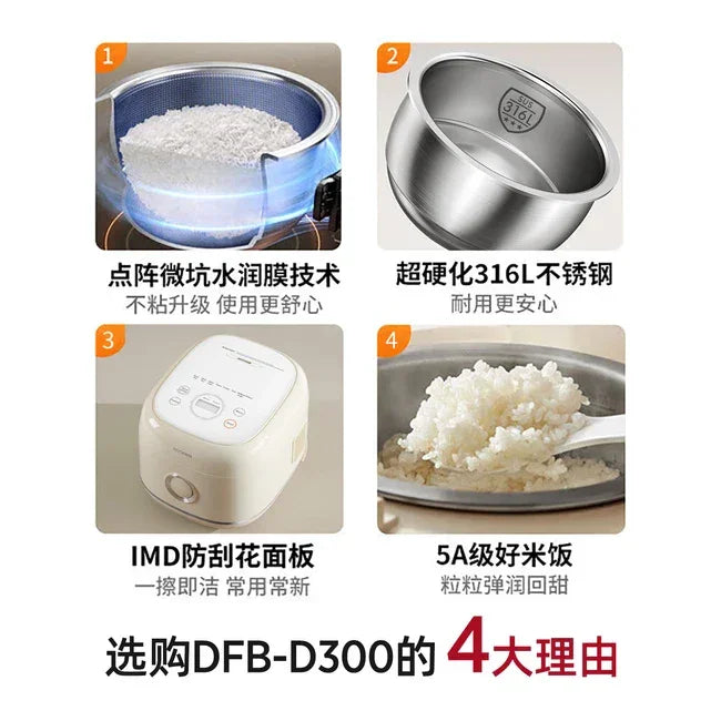 Joydeem rice cooker DFB-D300, 0 coating stainless steel liner, cream white, 3L - YOURISHOP.COM