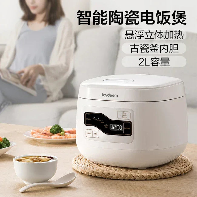 Joydeem Rice Cooker FD20S-W, Three-dimensional Heating, 2L (4 cups) - YOURISHOP.COM