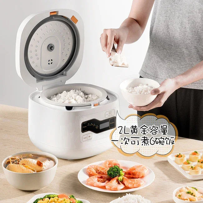 Joydeem Rice Cooker FD20S-W, Three-dimensional Heating, 2L (4 cups) - YOURISHOP.COM