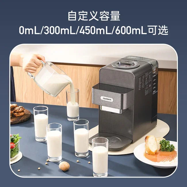 Joydeem Soymilk Maker JD-PB270 - YOURISHOP.COM