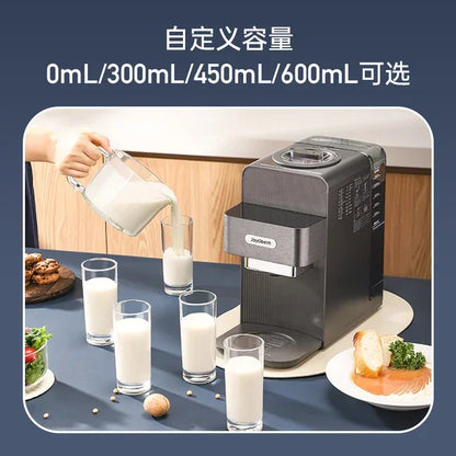 Joydeem Soymilk Maker JD-PB270 - YOURISHOP.COM