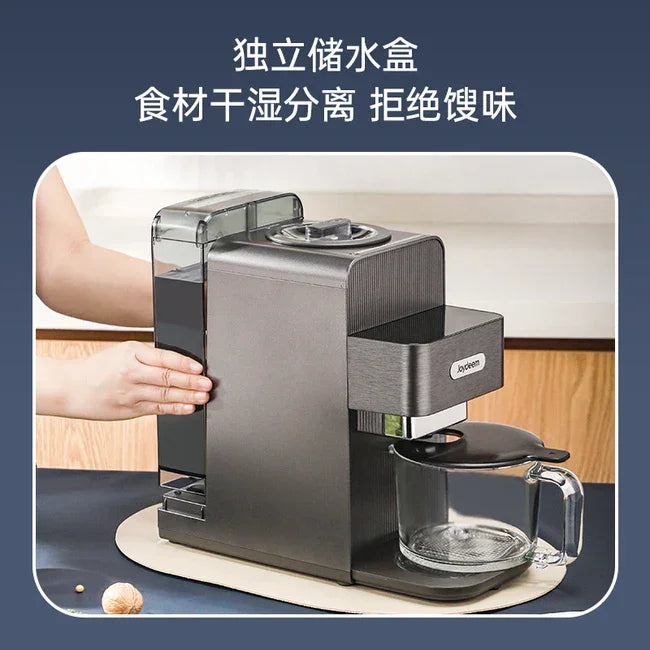 Joydeem Soymilk Maker JD-PB270 - YOURISHOP.COM