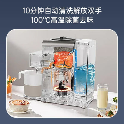 Joydeem Soymilk Maker JD-PB270 - YOURISHOP.COM