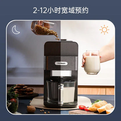 Joydeem Soymilk Maker JD-PB270 - YOURISHOP.COM