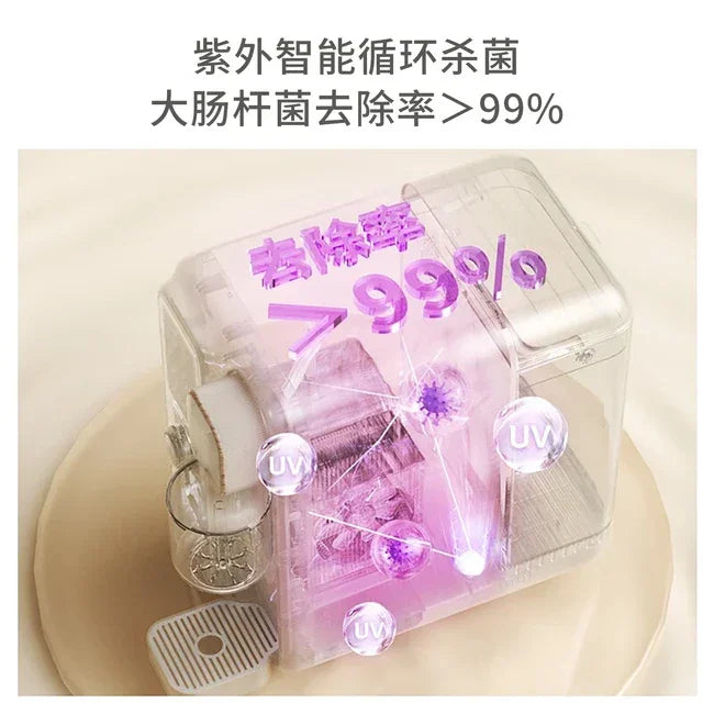 【Joydeem YSJ-B350】Intelligent fully automatic hot and cold water dispenser | Drinking water, tea and coffee 3-in-1 | Fast cooling | 3.5L | Yourishop.com - YOURISHOP.COM