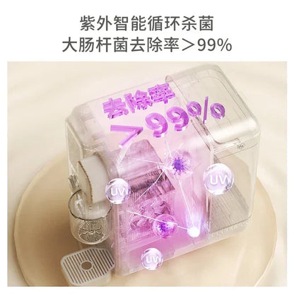 【Joydeem YSJ-B350】Intelligent fully automatic hot and cold water dispenser | Drinking water, tea and coffee 3-in-1 | Fast cooling | 3.5L | Yourishop.com - YOURISHOP.COM