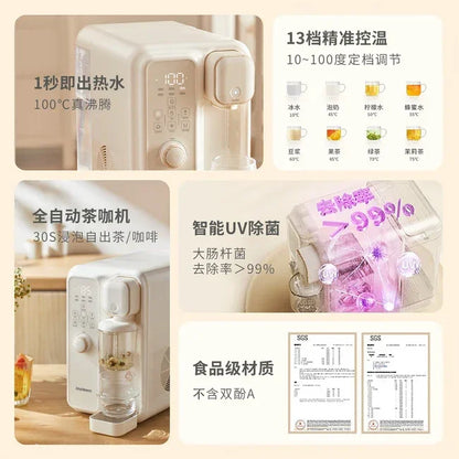 【Joydeem YSJ-B350】Intelligent fully automatic hot and cold water dispenser | Drinking water, tea and coffee 3-in-1 | Fast cooling | 3.5L | Yourishop.com - YOURISHOP.COM
