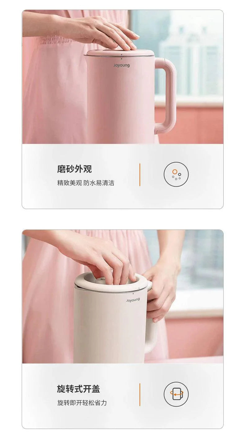 JOYOUNG DJ06M-D53: Joyoung high speed blender soymilk maker, mini 0.6L - YOURISHOP.COM