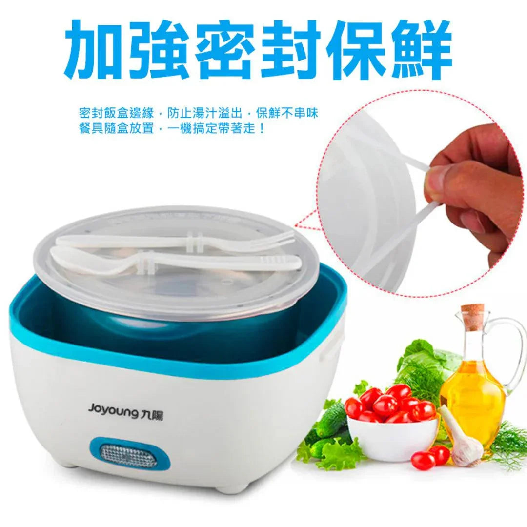 Joyoung electric steamer JYF-10YM01, mini rice cooker with steamed egg rack, 750 ml - YOURISHOP.COM