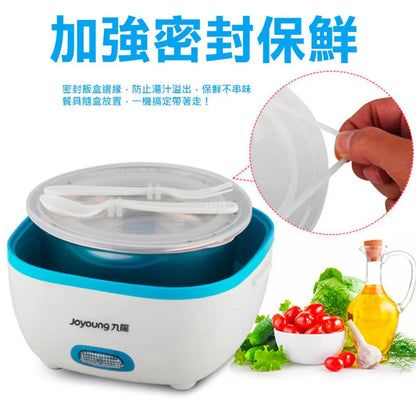 Joyoung electric steamer JYF-10YM01, mini rice cooker with steamed egg rack, 750 ml - YOURISHOP.COM